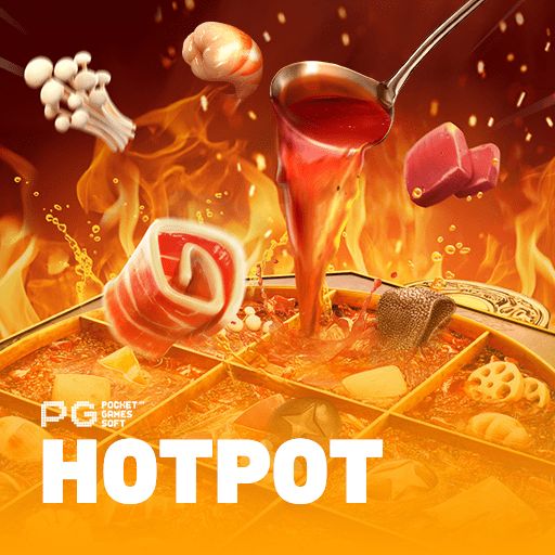 মালা হটপট Hotpot 666z গেম